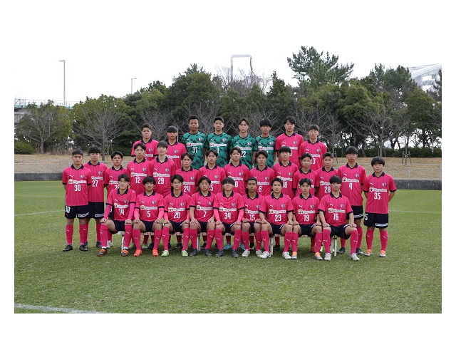 高円宮杯 JFA U-18 サッカープリンスリーグ2023（近江高等学校戦）の観戦について
